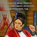 ���� �������, �������, 65 ��� - ��������� 4 ������� 2020 � ������ ������ ��������