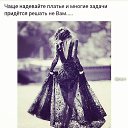 ���� �������� -����� �� ��������!!!!, ��������� - ��������� 12 ������ 2020 � ������ ������ ��������