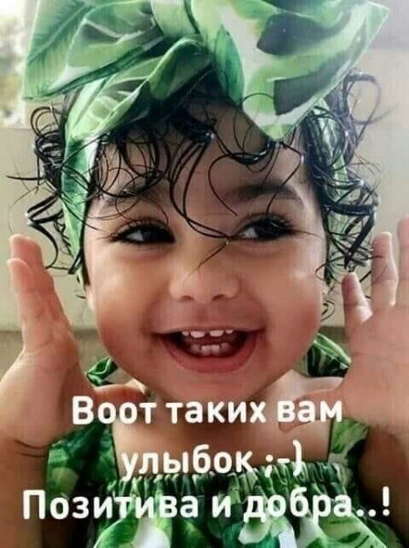 ***Victoria Viktorovna*** - 19  2020  03:16