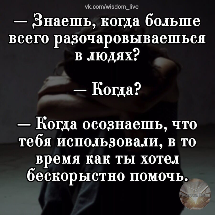  - 10  2020  20:35