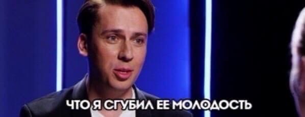 ���� ��� ������, ��� � ������ ��� �����... - 2