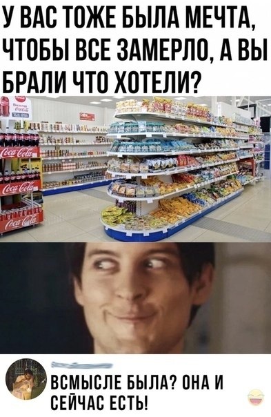 * axa *.e  