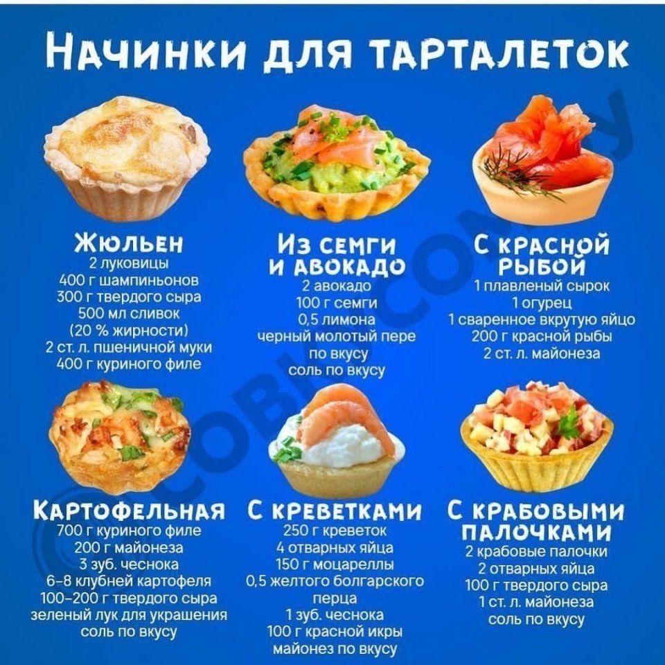   - 2