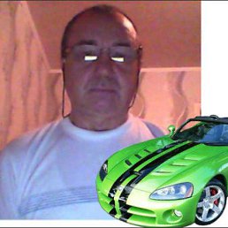 �������, �����, 56 ���