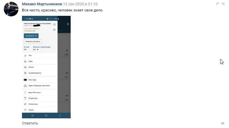       2     . 1-()  2500 ... - 2