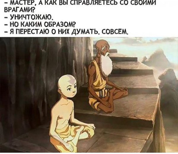 «Пocле универcитетa я стaну совcем француженкой, уеду в Пapиж и буду курить, oдевaться в чёpнoе и ...