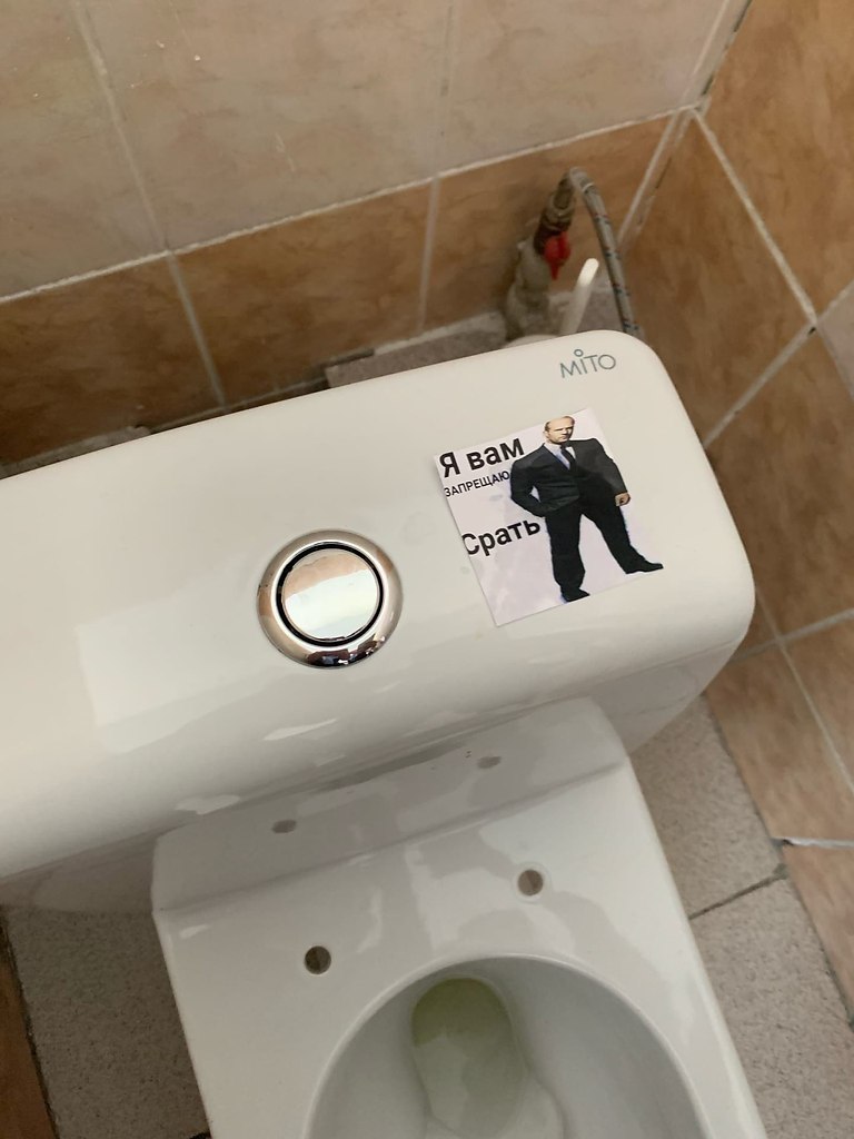    ,     - 2