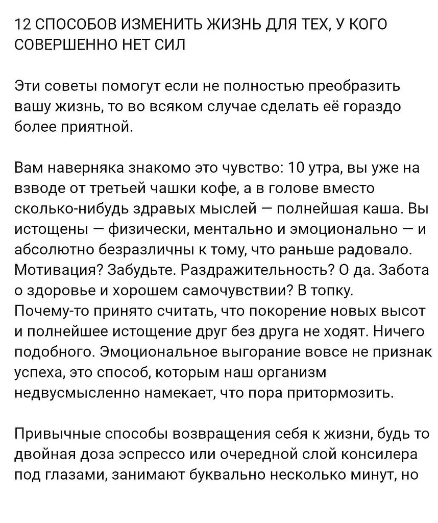       .. - 2