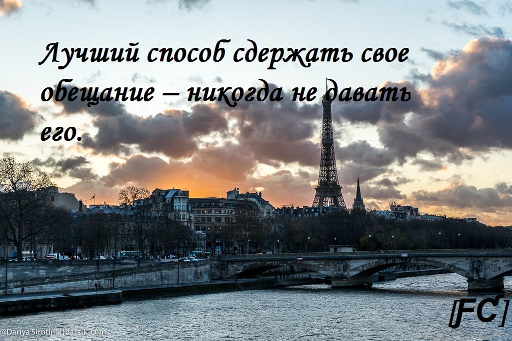[ƑƇ] ƑƤƇŁŬƁ - 26  2020  16:02