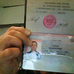 Boris, �����������, 49 ���