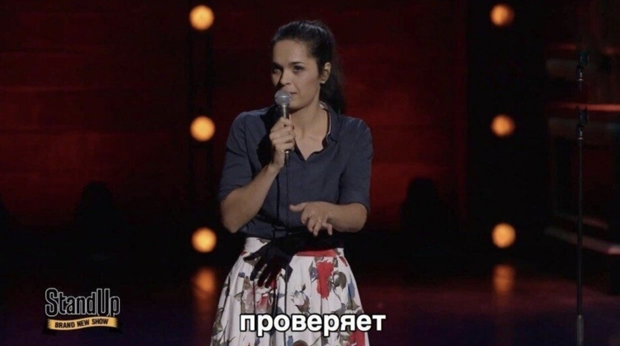    - 2