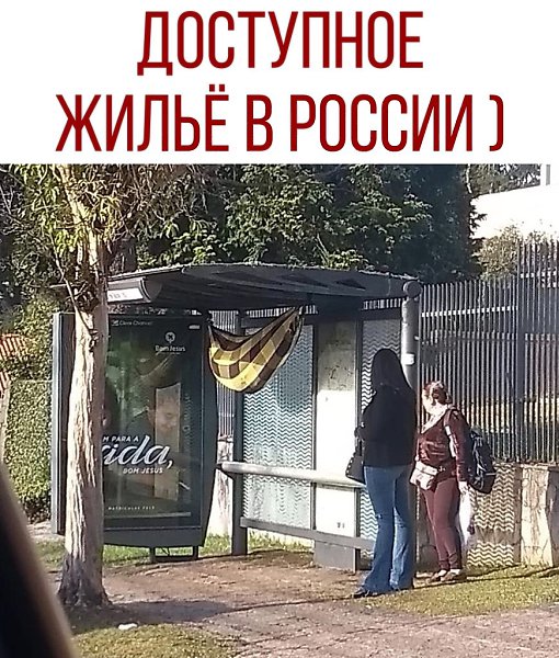 ������ - 5 �������� 2020 � 18:41
