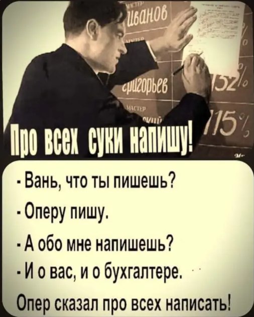 Olga - 7  2021  14:57