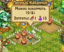  - 2  2020  11:17
