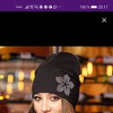 ���� _ _ ������� _ _, ������, 51 ��� - ��������� 21 ������� 2020 � ������ ���� ����������