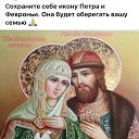  , - -  12  2020