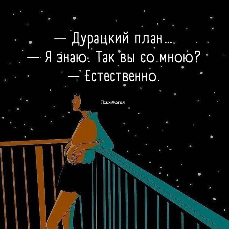  - 11  2021  23:39