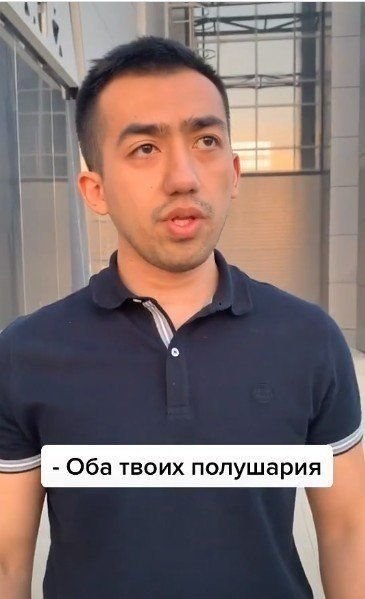 ,  ? - 4