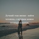 ���� ���������, ����������� - ��������� 10 ������ 2021 � ������ ������ ��������