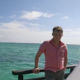 ����, �����, 42 ����