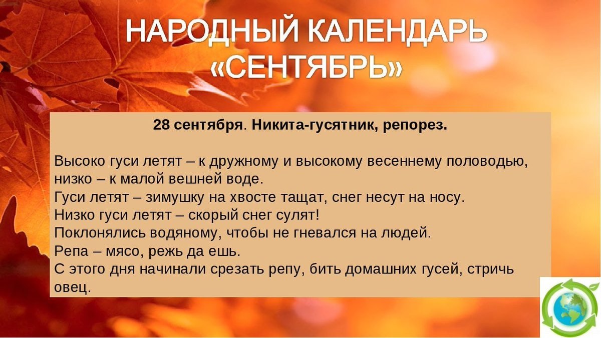   ,    . - 27  2020  21:50 - 2