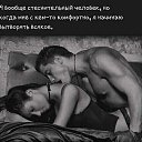 ���� ������, ������, 44 ���� - ��������� 7 ������� 2020 � ������ ���� ����������