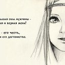 ���� Vovchik, ��������������, 50 ��� - ��������� 8 ������ 2020 � ������ ���� ����������