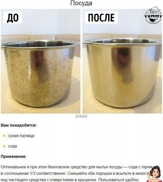 ,     !