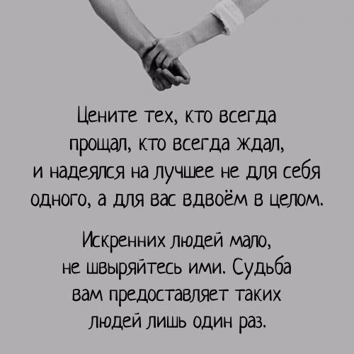  | ,  - 20  2020  19:07