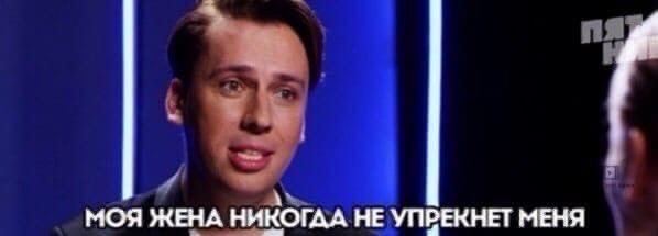 ���� ��� ������, ��� � ������ ��� �����...