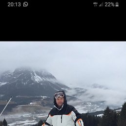 �����, �����������, 44 ����