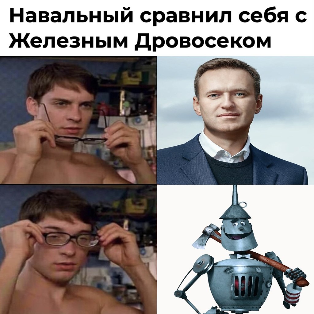   - 20  2020  19:08