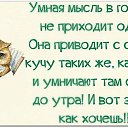 ���� Roman, ��������� - ��������� 15 ������� 2020 � ������ ������ ��������