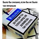 ���� ���������, ���� - ��������� 17 �������� 2020 � ������ ������ ��������