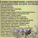 ���� �������, ���� - ��������� 8 ������� 2020 � ������ ���� ����������