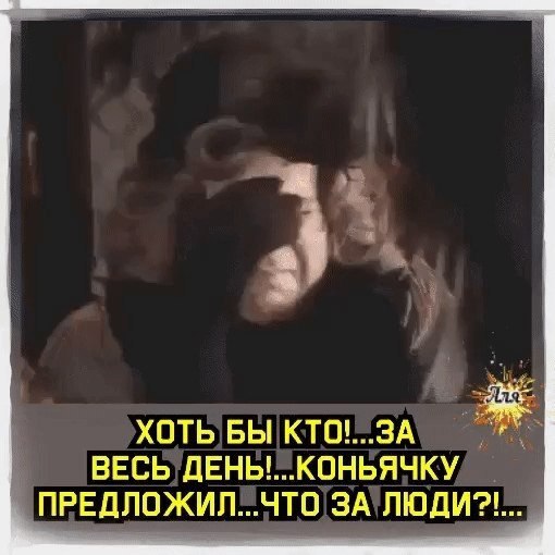   . . "    ,     ...