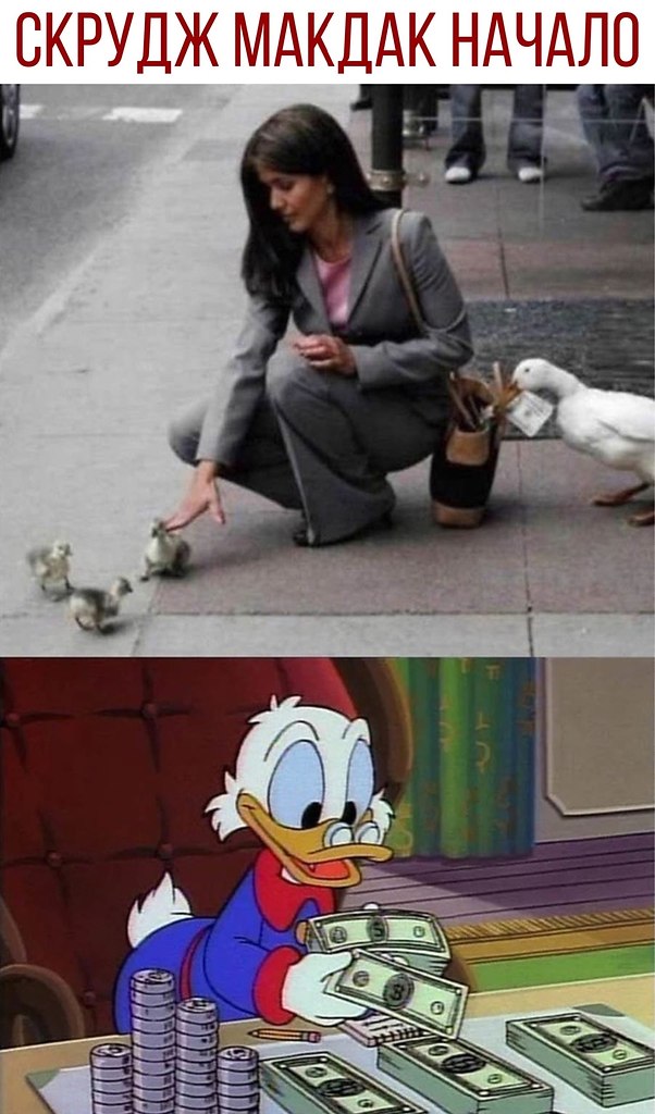  - 9  2020  18:42
