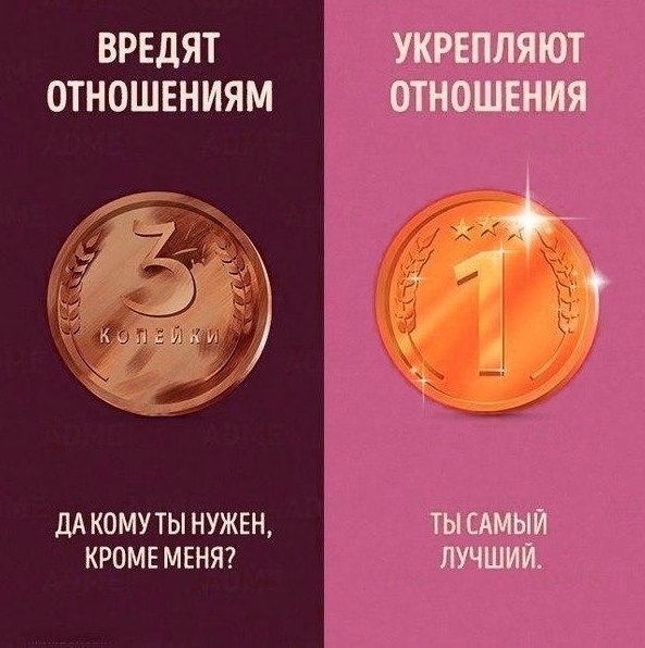 p, pp  penu oo... Bu  nu! - 6