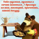  , - -  26  2020    