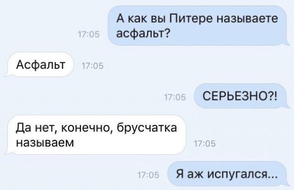 � ����� ���� ������� ������������� �����?