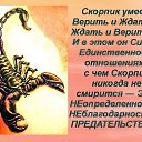 ���� �������, ������, 54 ���� - ��������� 19 ������ 2021 � ������ ������ ��������