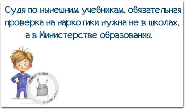   - 3  2021  22:52