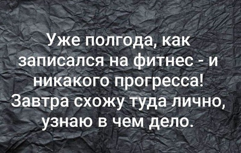   - 16  2020  10:29