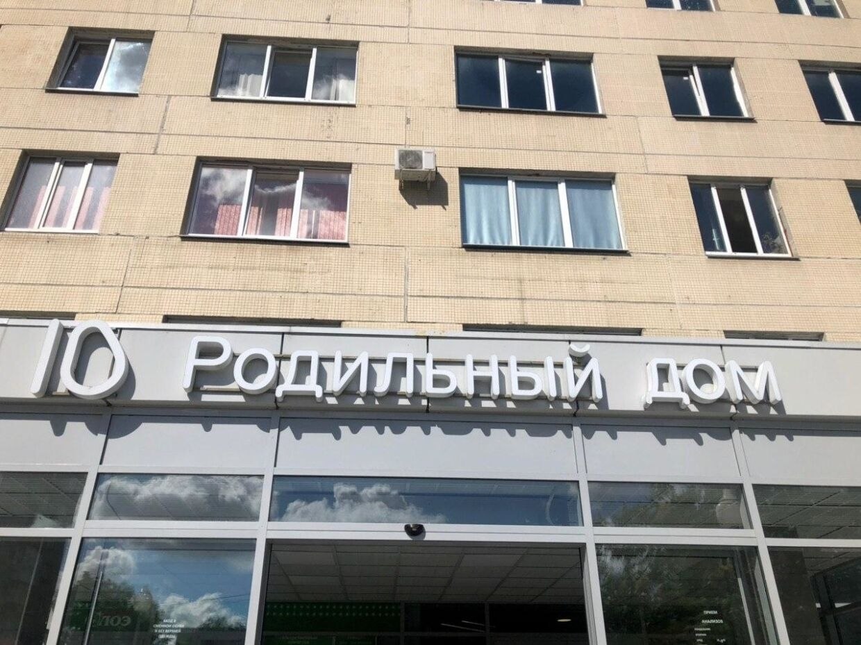 eepcy o y po  c https://fotostrana.ru/away?to=/sl/wdi2peCeee e! - 6