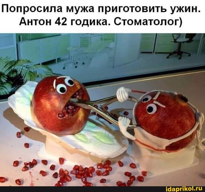 :)   !!! )))