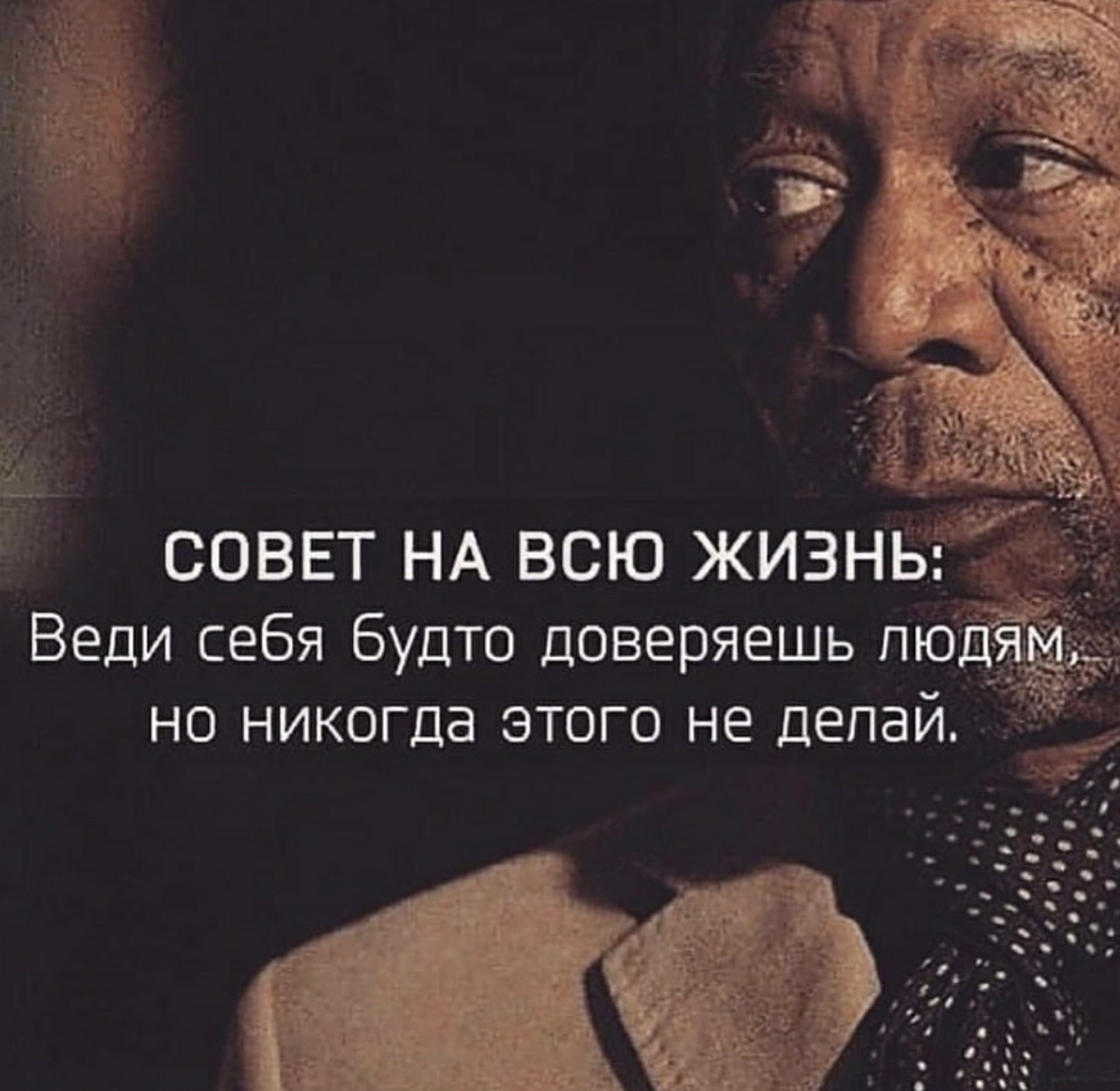 **Neznakomka** - 28  2021  23:06