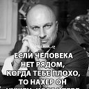 ���� �����, ������, 50 ��� - ��������� 10 ������� 2021 � ������ ������ ��������