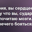 ���� �����, ���������, 53 ���� - ��������� 20 ������� 2020 � ������ ���� ��