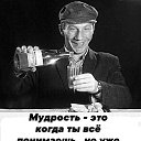 ���� �������, �����, 52 ���� - ��������� 8 ������� 2021 � ������ ������ ��������