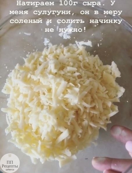 a c cpo  aae - o oe yco! y  ope - 3